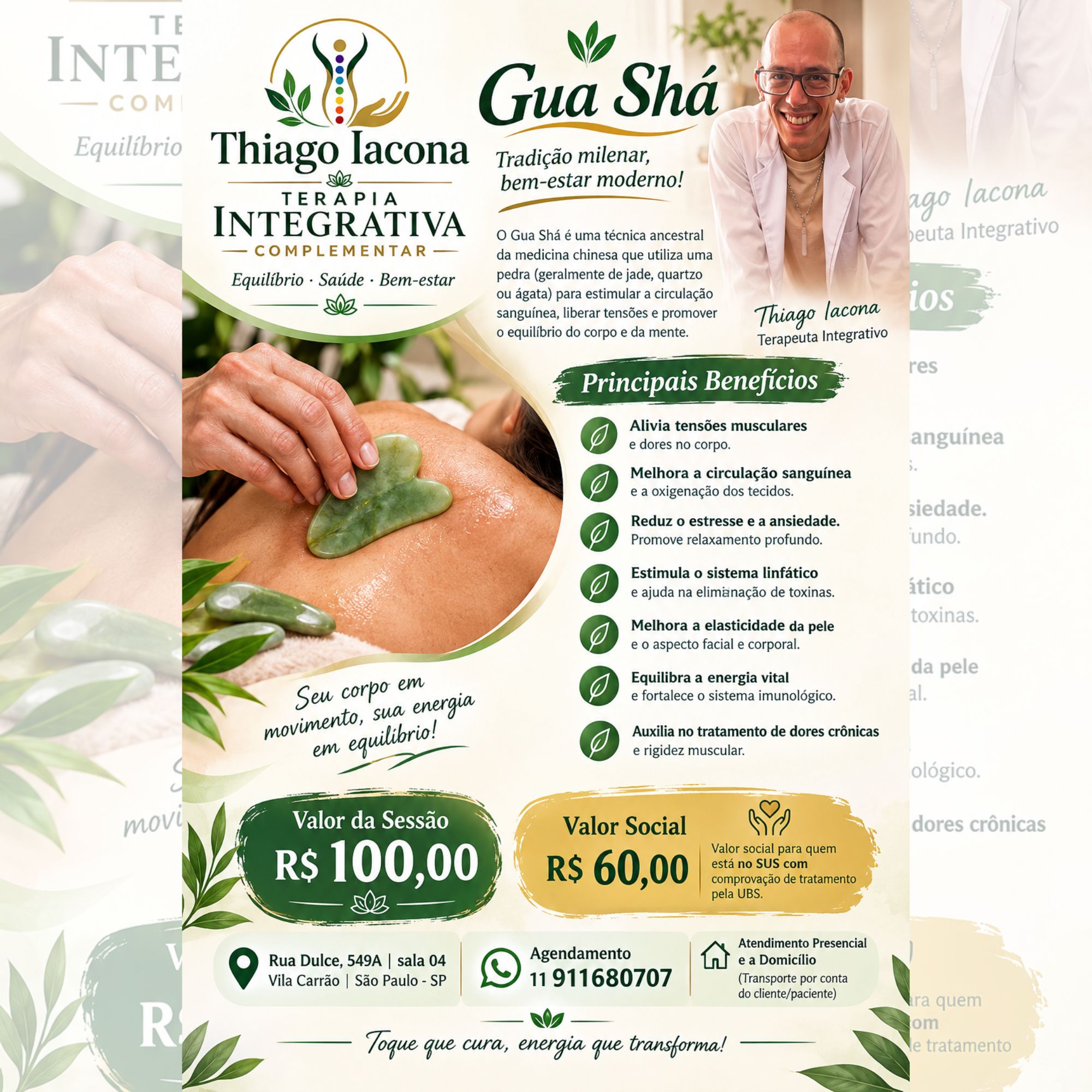 Gua Shá (Social)