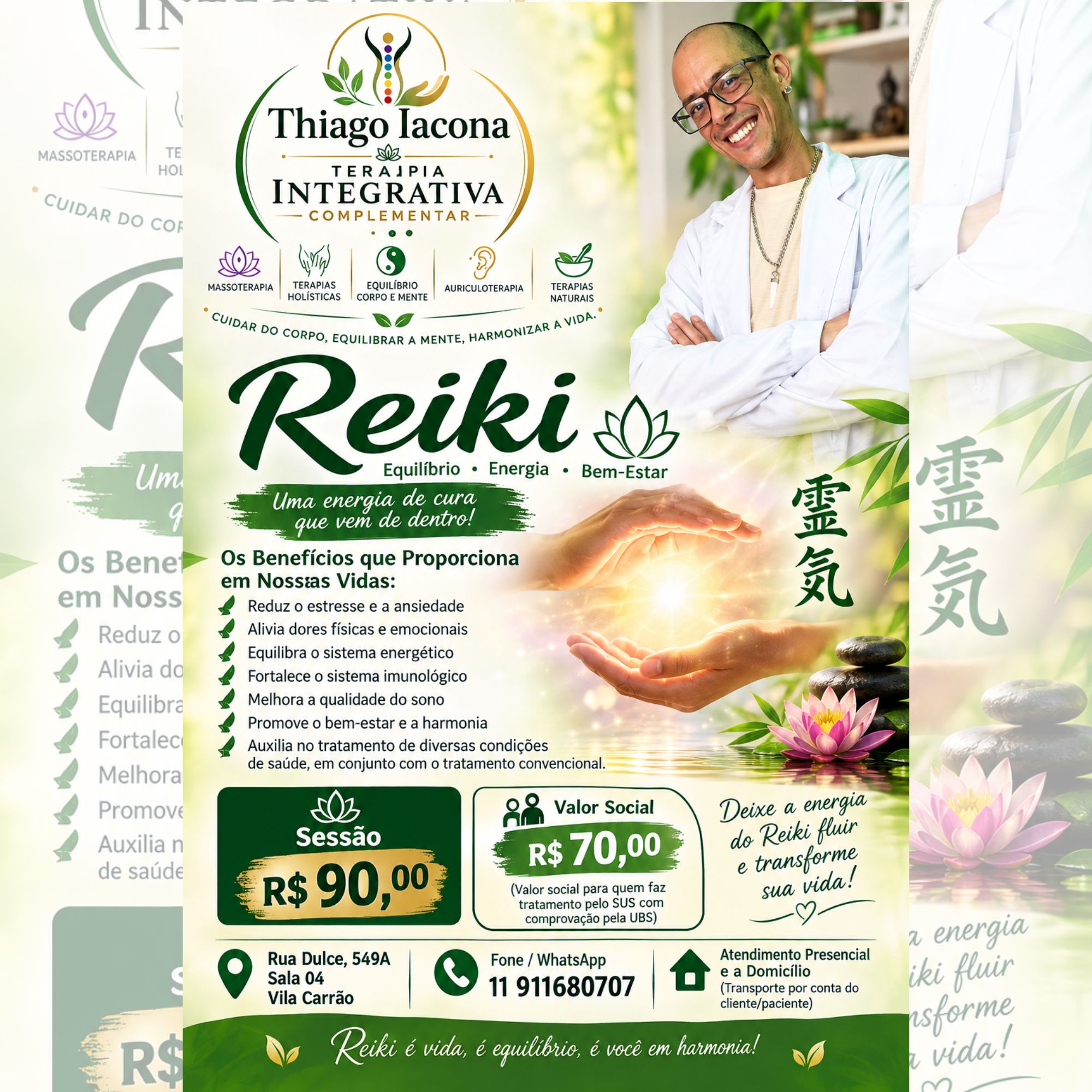 Reiki (avulsa)